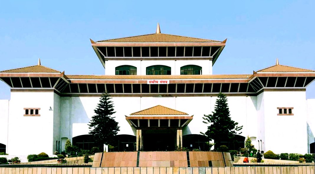 pratinidhi-sabha