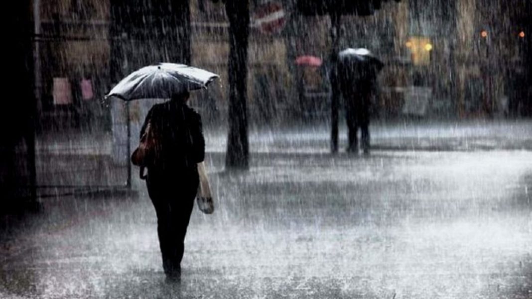 weather Condition