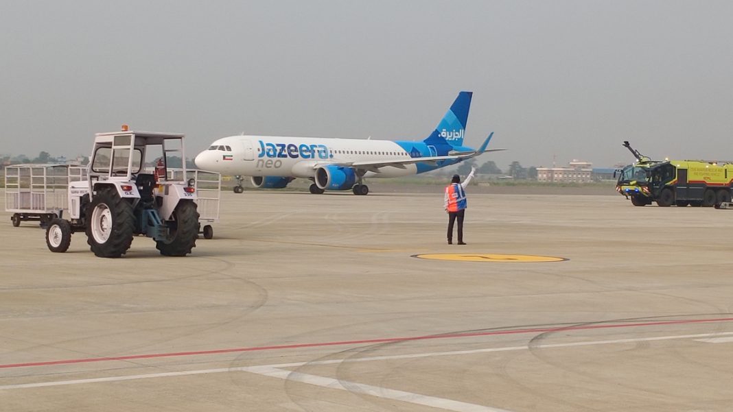 Bhairahawa Airport