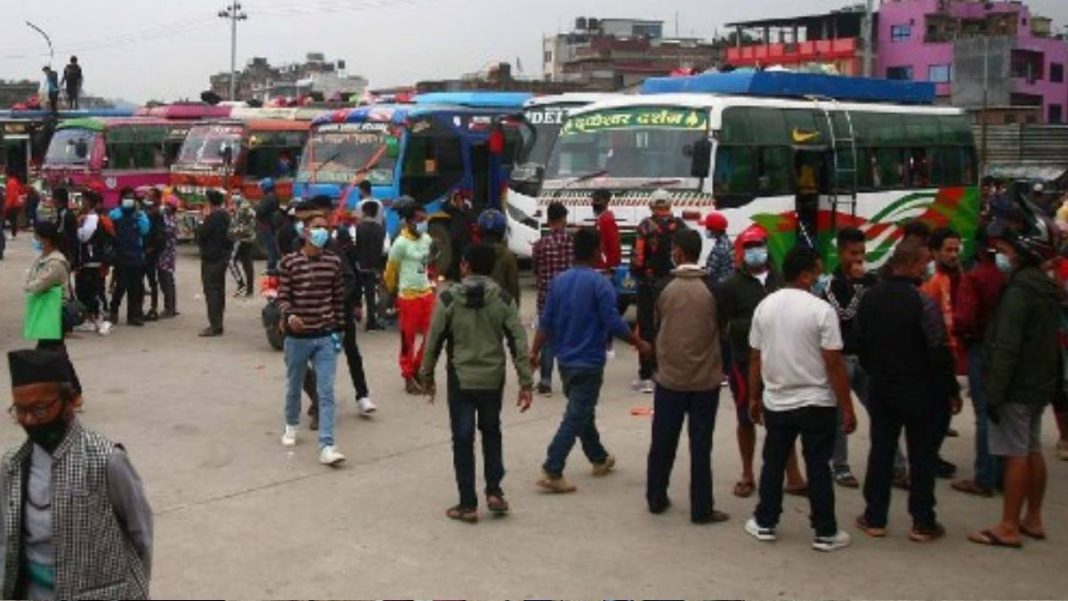 Kathmandu Buspark