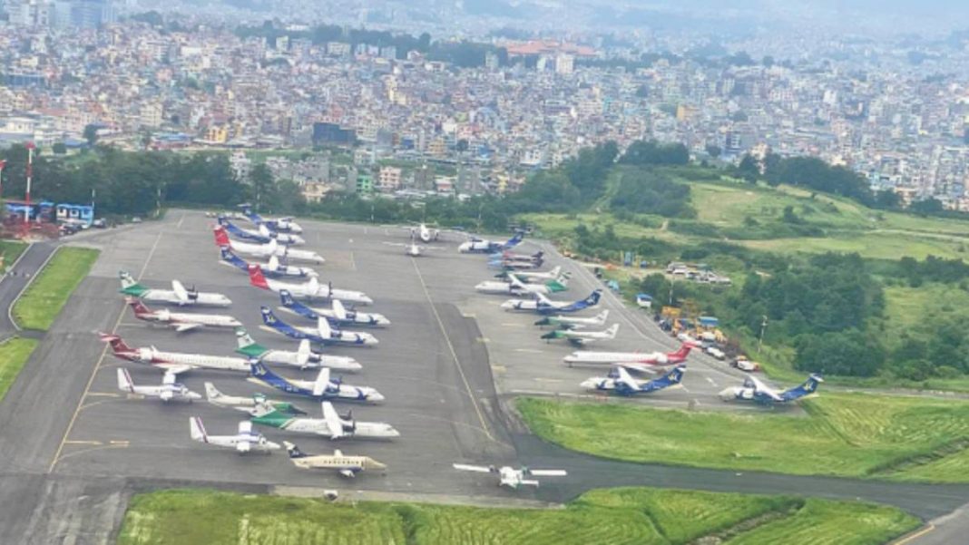 Tribhuvan International Airport - Nepal