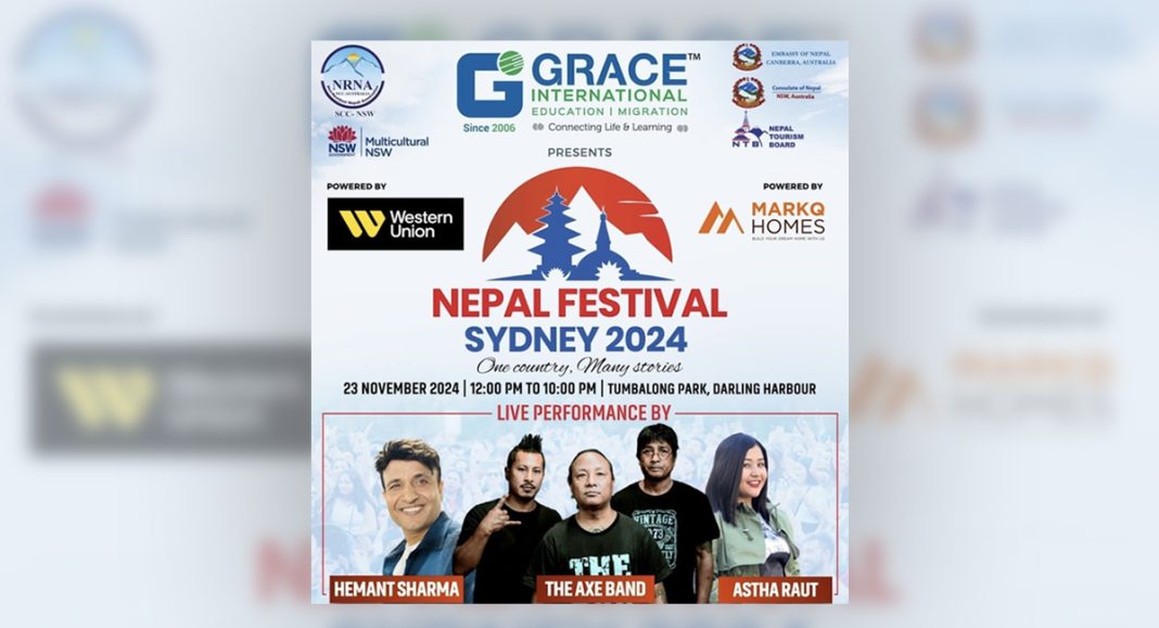 Nepal Sydney Festival 2024