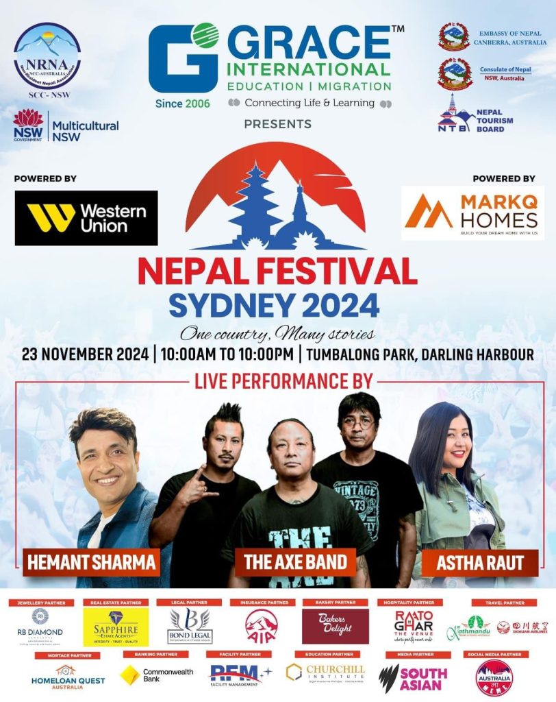nepal-festival-sydney